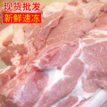 分割冷鲜肉 从工厂到餐桌的精致之旅